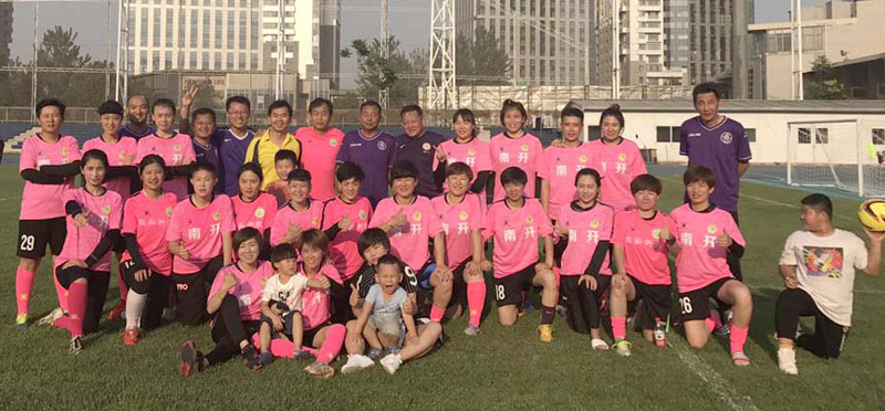 天安城VS城南FC直播_天安城VS城南FC免费高清在线直播_天安城VS城南FC免费直播视频直播 天安城VS城南FC直播_天安城VS城南FC免费高清在线直播_天安城VS城南FC免费直播视频直播