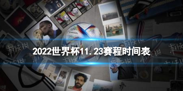 首尔依恋VS忠北清州直播_首尔依恋VS忠北清州免费直播在线直播